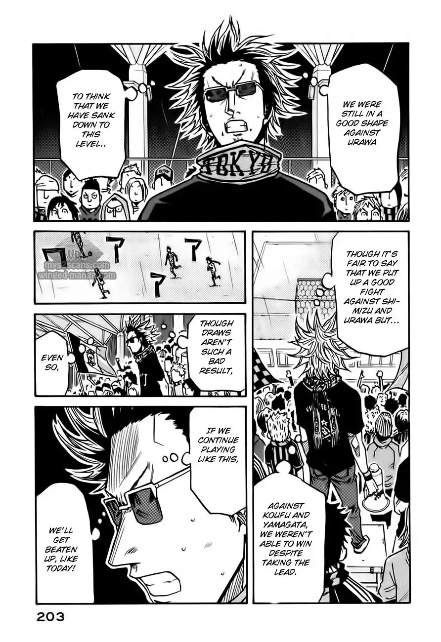 Giant Killing Chapter 57 7